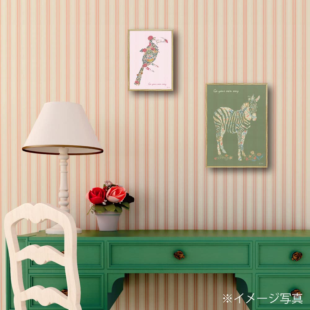 Amazon.co.jp: 絵画 アニマルシルエット アート「ゼブラM」 壁掛け